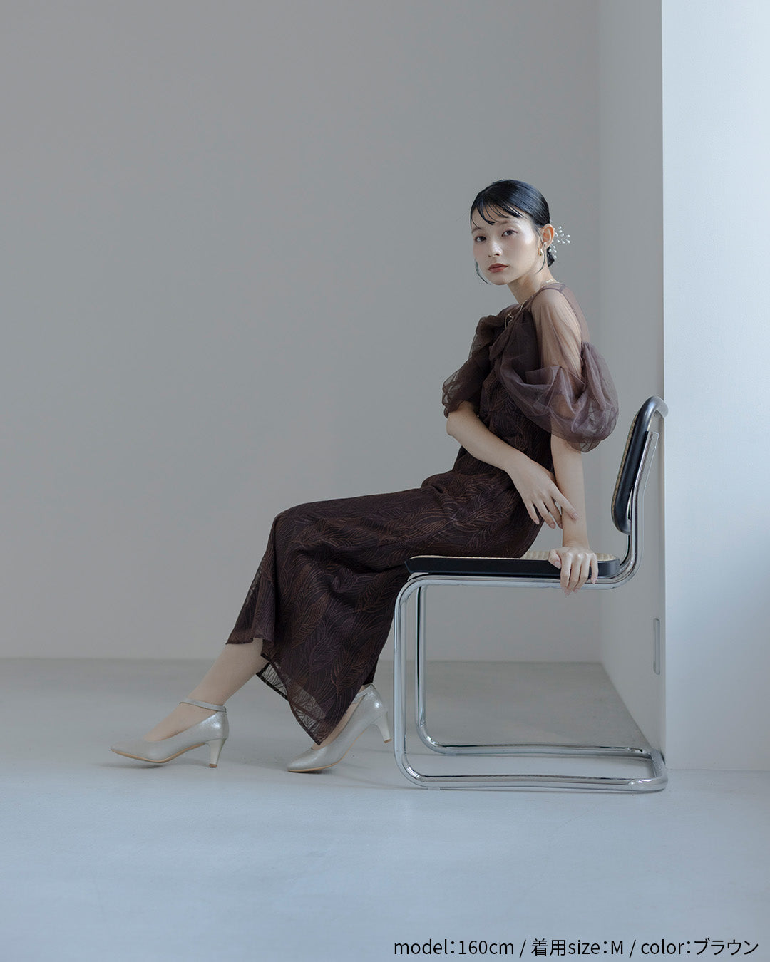 [ et.UNiVER ]Tornade pencil dress　as986-brown