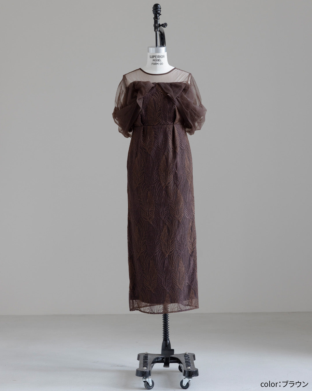 [ et.UNiVER ]Tornade pencil dress　as986-brown