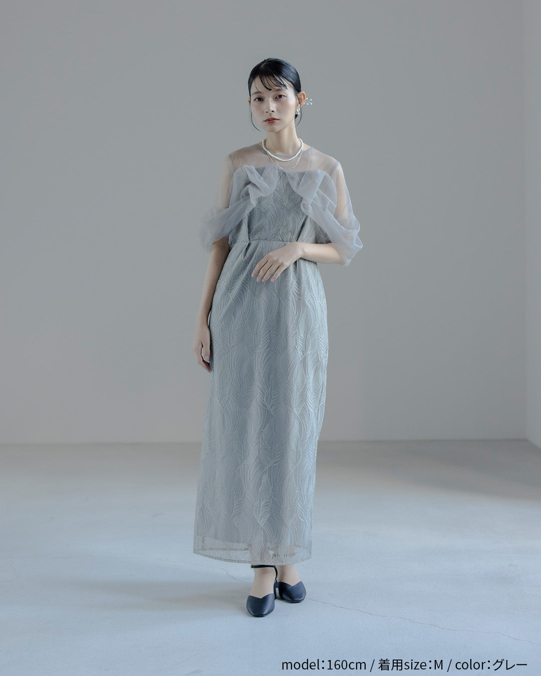 [ et.UNiVER ]Tornade pencil dress　as986-gray