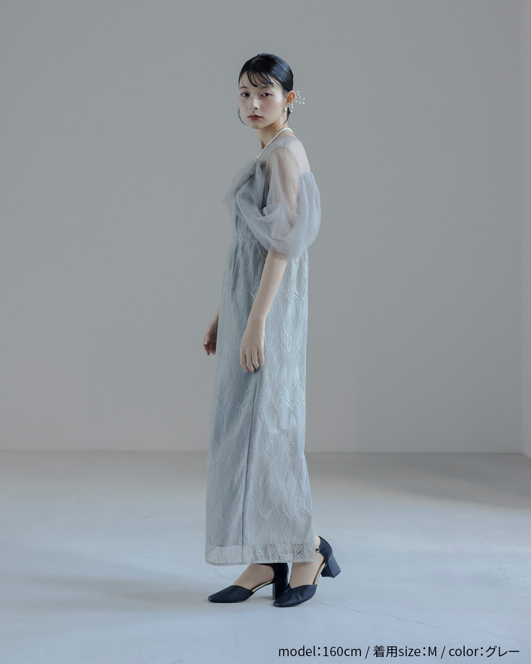 [ et.UNiVER ]Tornade pencil dress　as986-gray