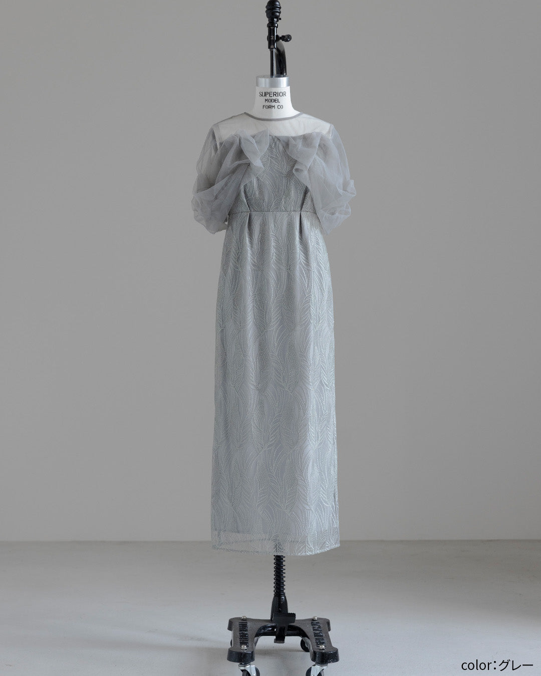 [ et.UNiVER ]Tornade pencil dress　as986-gray