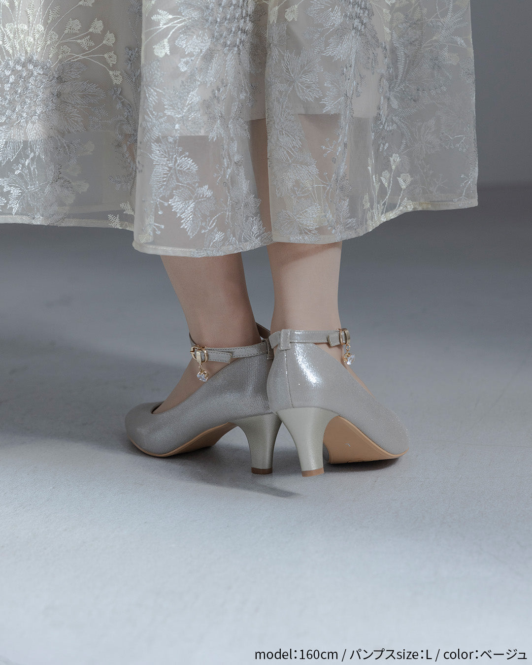 3wayアンクルストラップパンプス｜太ヒール／低反発クッション co1111