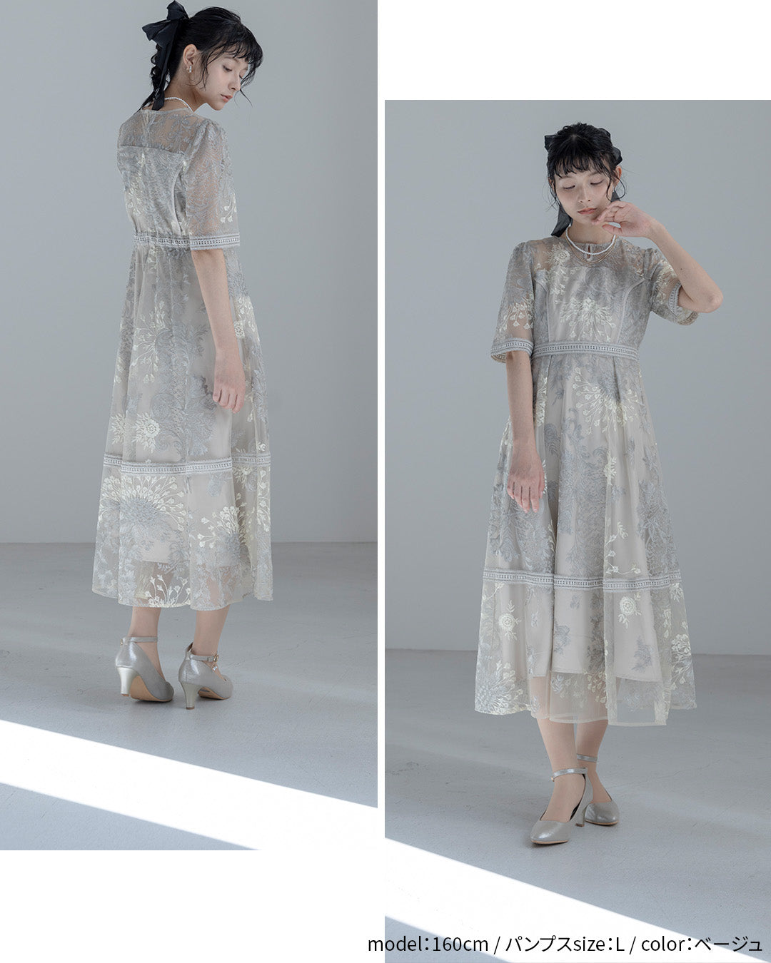 3wayアンクルストラップパンプス｜太ヒール／低反発クッション co1111