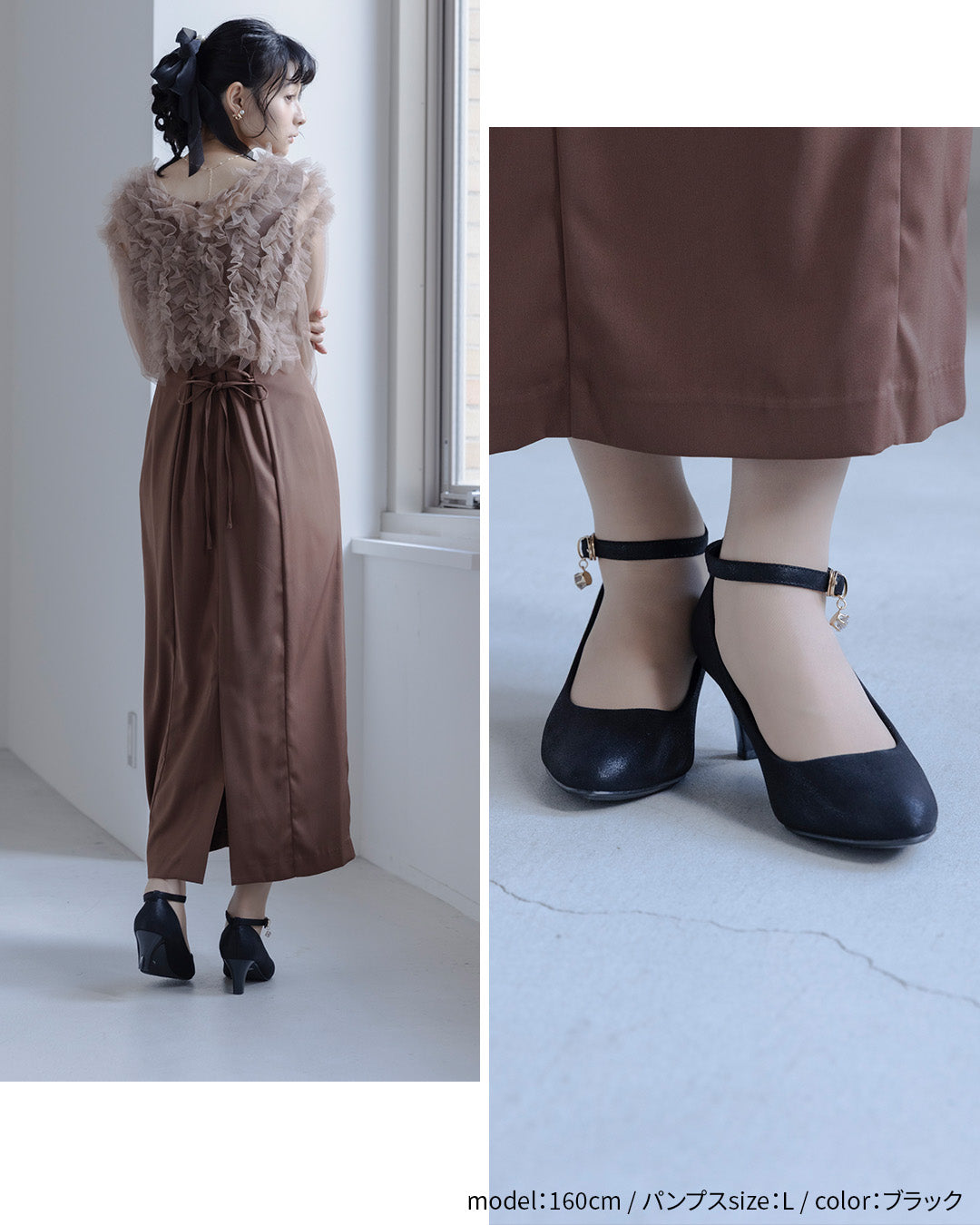 3wayアンクルストラップパンプス｜太ヒール／低反発クッション co1111