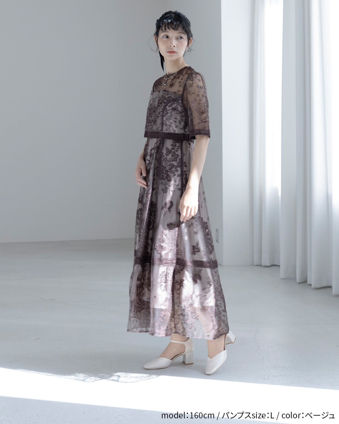 Vカットアンクルストラップパンプス｜チャンキーヒール／低反発クッション co2222