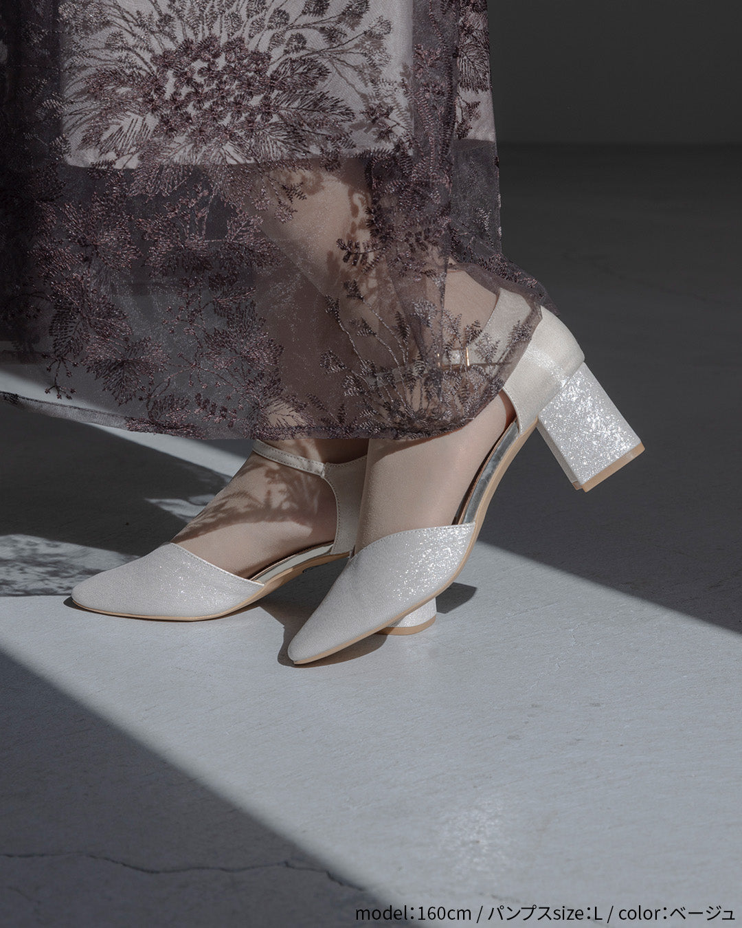 Vカットアンクルストラップパンプス｜チャンキーヒール／低反発クッション co2222