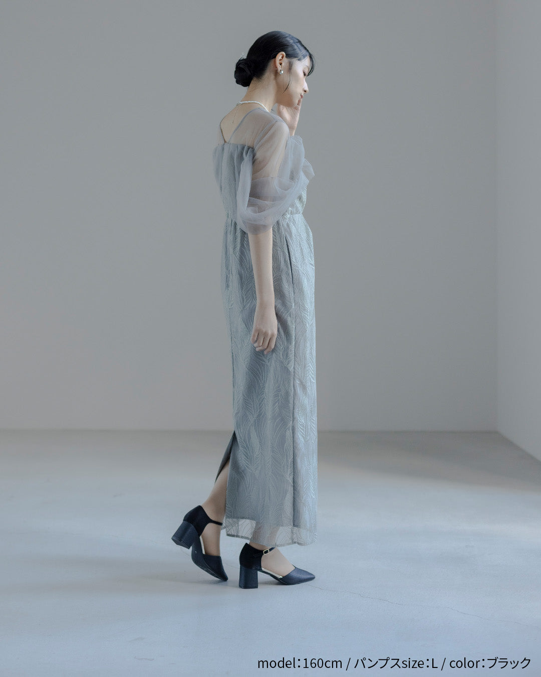 Vカットアンクルストラップパンプス｜チャンキーヒール／低反発クッション co2222