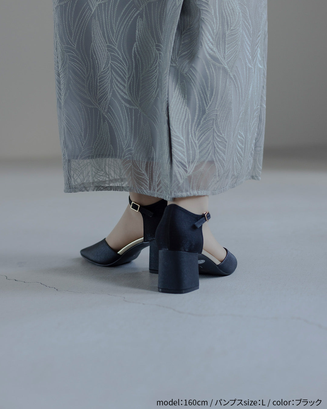 Vカットアンクルストラップパンプス｜チャンキーヒール／低反発クッション co2222