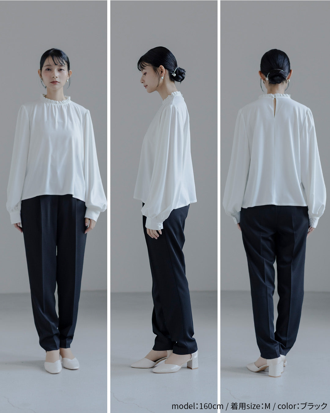 [ Placebo ] 【手洗いOK】クルーネックベストセットアップスーツ３点セット h125604 ネイビー