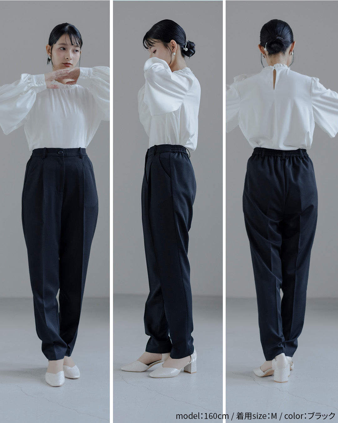 [ Placebo ] 【手洗いOK】クルーネックベストセットアップスーツ３点セット h125604 ネイビー