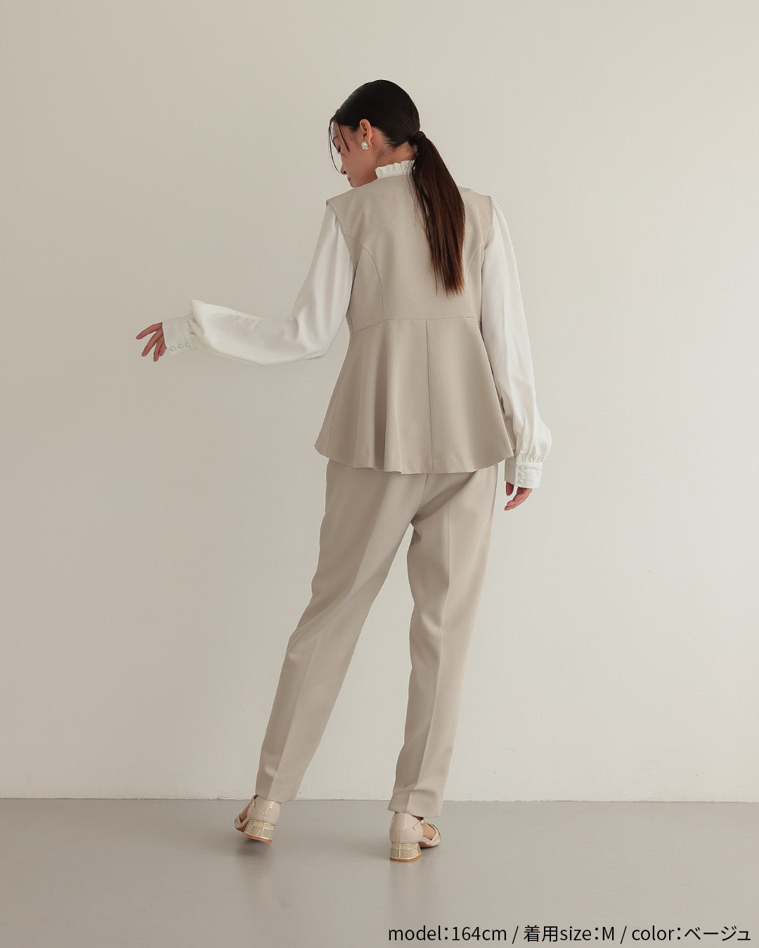 [ Placebo ] 【手洗いOK】クルーネックベストセットアップスーツ３点セット h125604 ベージュ