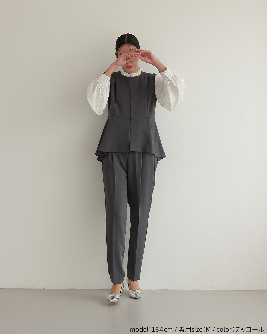 [ Placebo ] 【手洗いOK】クルーネックベストセットアップスーツ３点セット h125604 チャコール