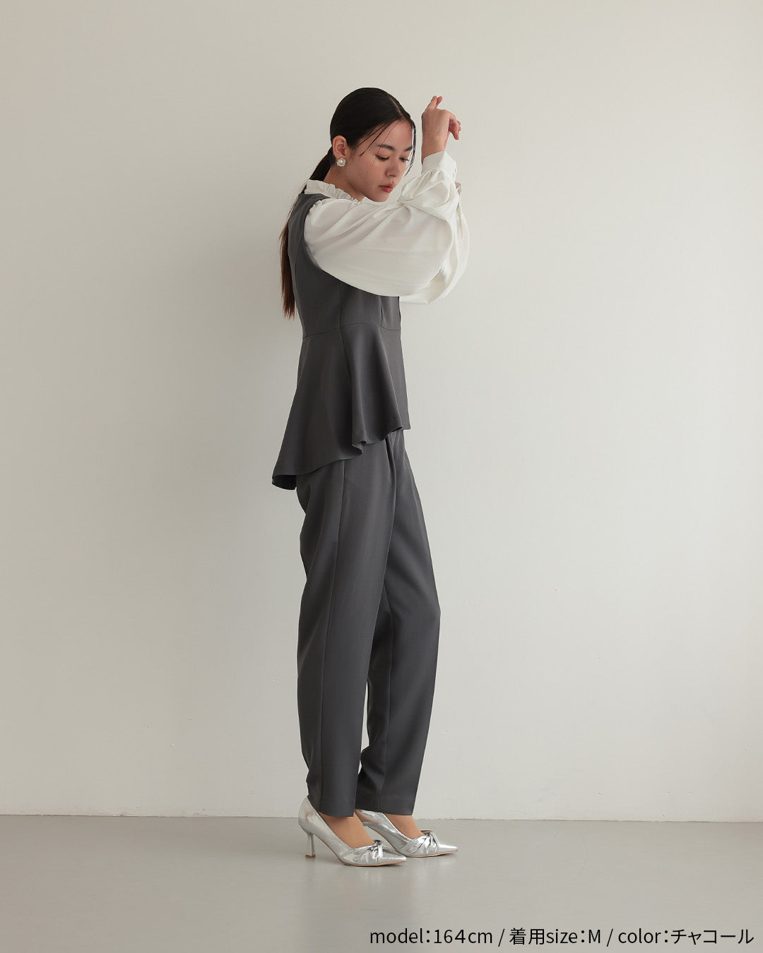 [ Placebo ] 【手洗いOK】クルーネックベストセットアップスーツ３点セット h125604 チャコール