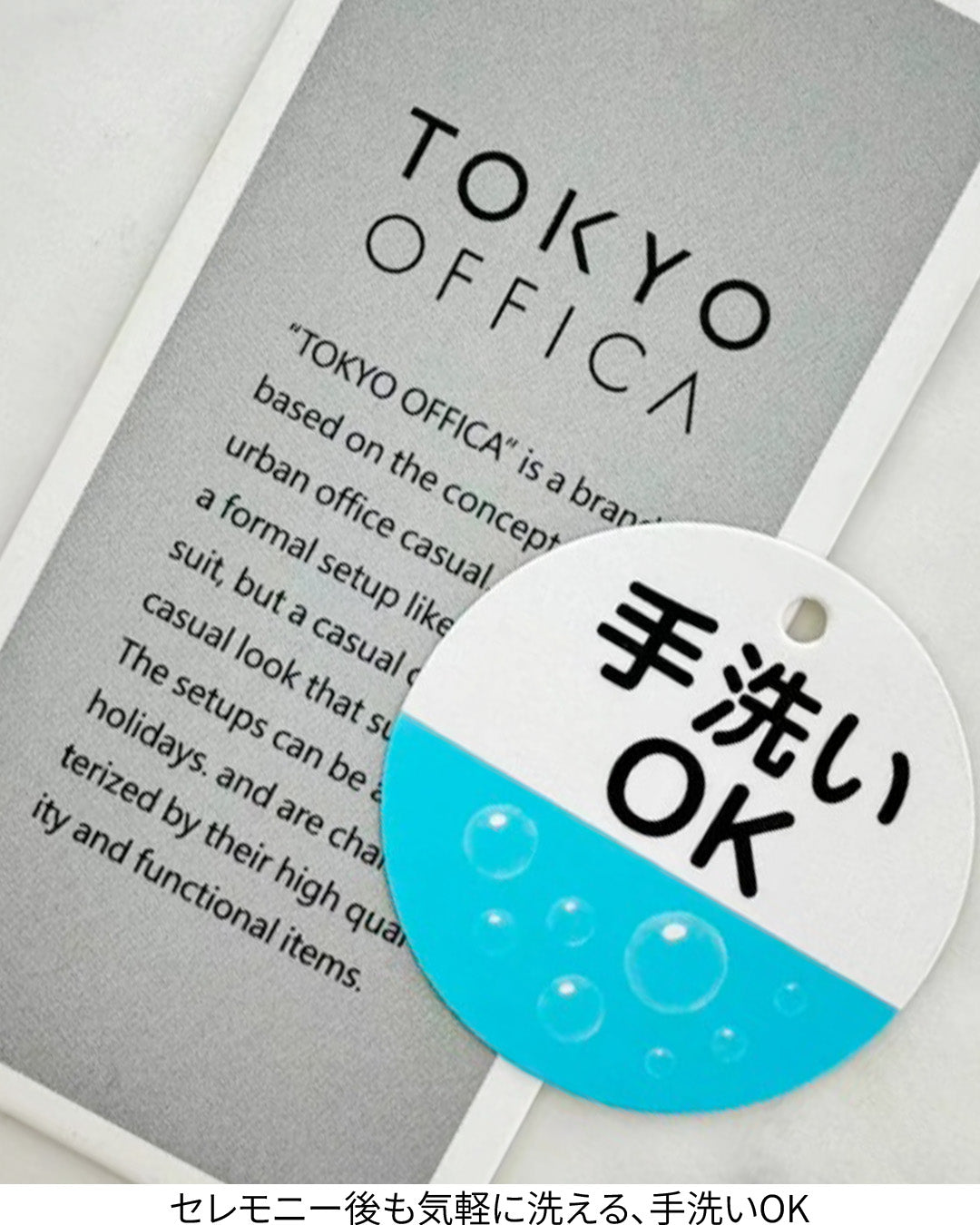 [ Placebo ] 【手洗いOK】サイドフレアセットアップスーツ  h125606 チャコール