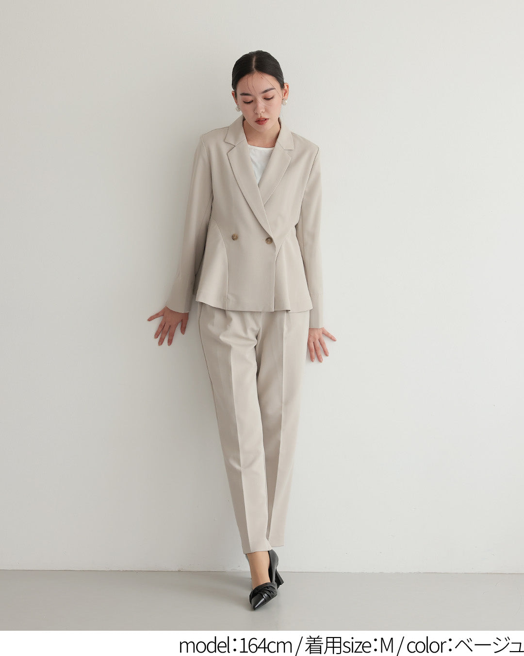 [ Placebo ] 【手洗いOK】サイドフレアセットアップスーツ  h125606 ベージュ