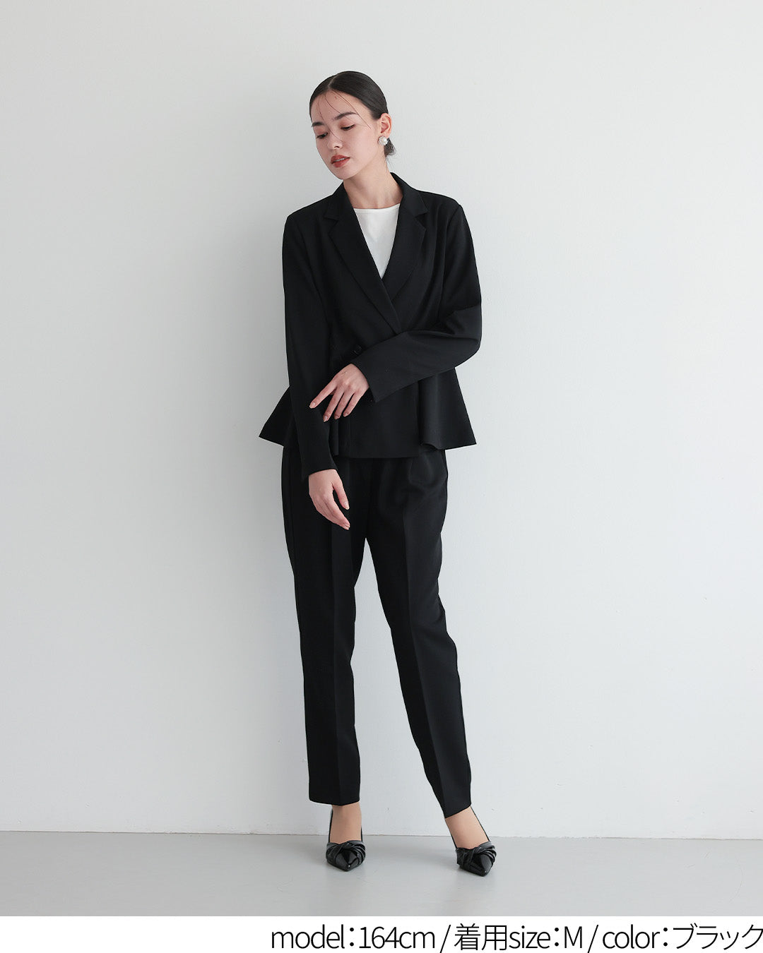 [ Placebo ] 【手洗いOK】サイドフレアセットアップスーツ  h125606 ブラック