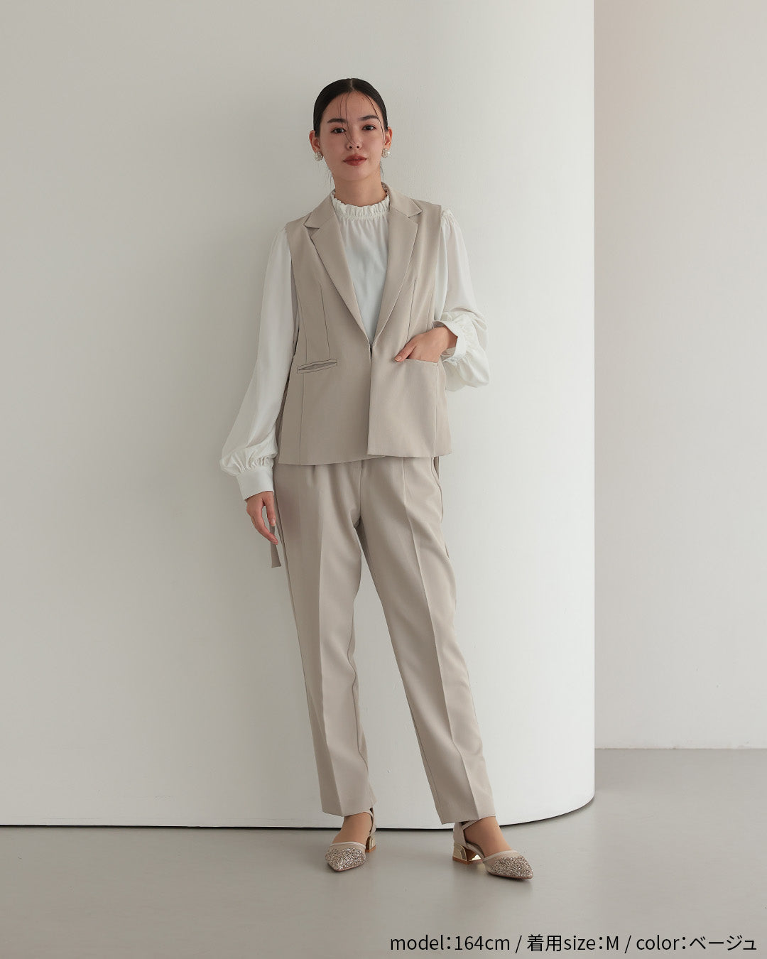 [ Placebo ] 【手洗いOK】サイドベルトジレセットアップスーツ3点セット  h125607 ベージュ