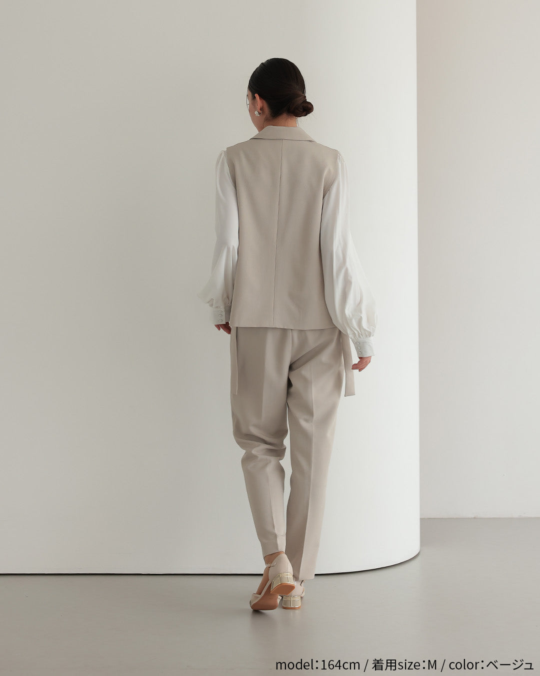 [ Placebo ] 【手洗いOK】サイドベルトジレセットアップスーツ3点セット  h125607 ベージュ