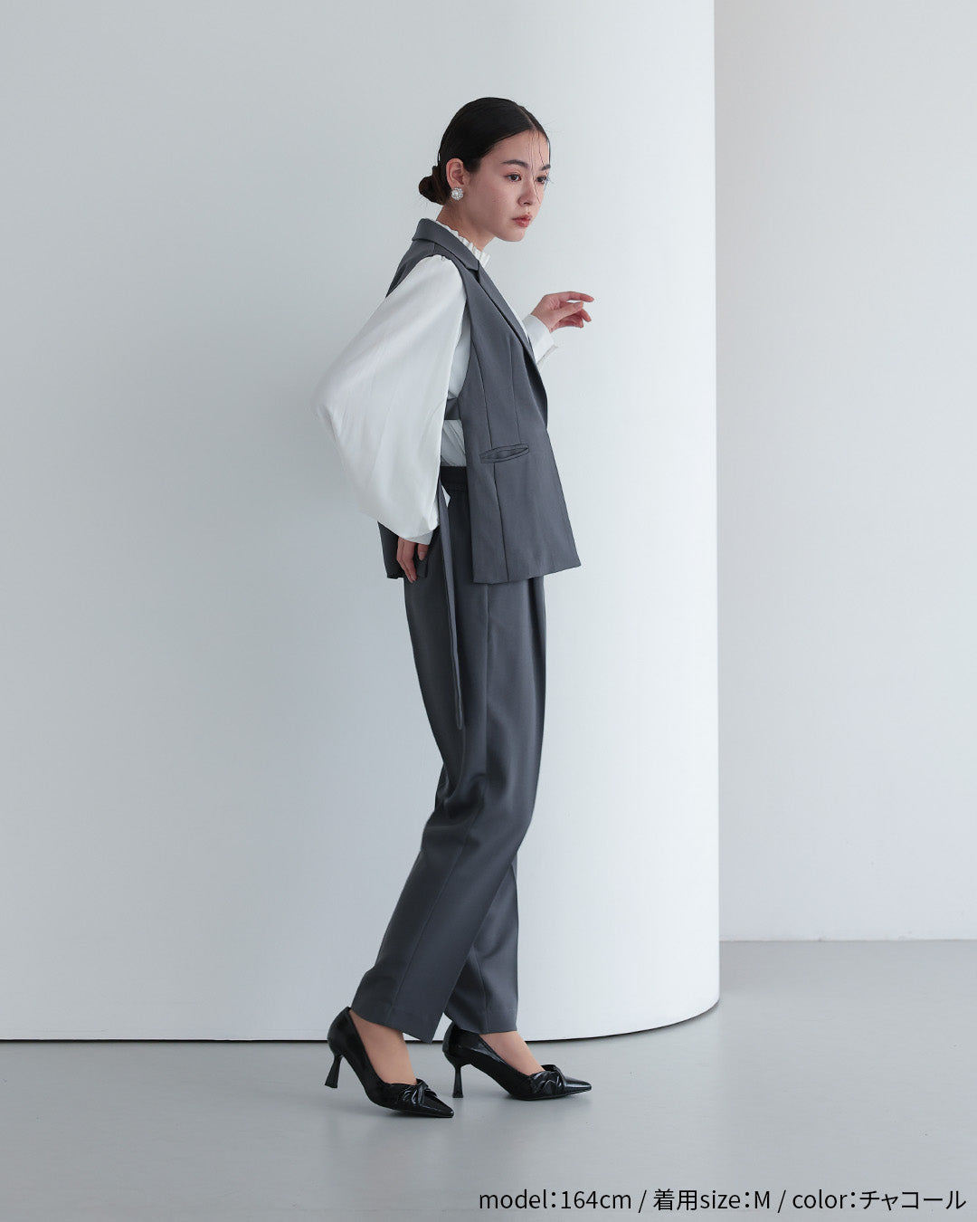 [ Placebo ] 【手洗いOK】サイドベルトジレセットアップスーツ3点セット  h125607 チャコール