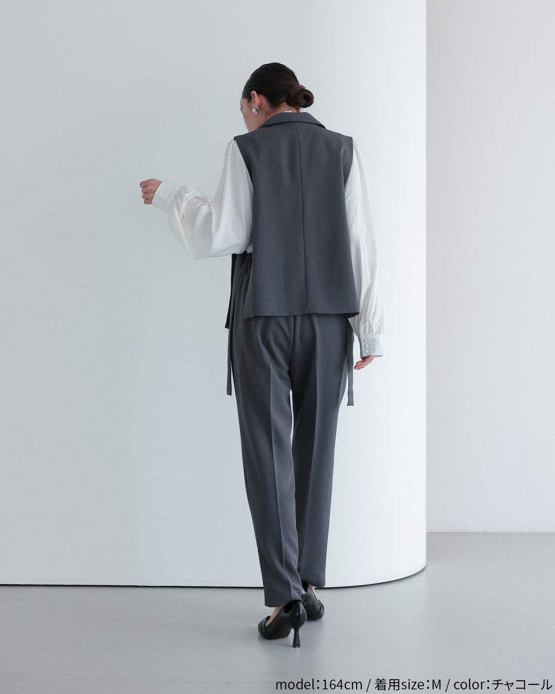 [ Placebo ] 【手洗いOK】サイドベルトジレセットアップスーツ3点セット  h125607 チャコール