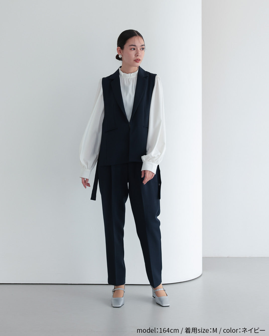 [ Placebo ] 【手洗いOK】サイドベルトジレセットアップスーツ3点セット  h125607 ネイビー