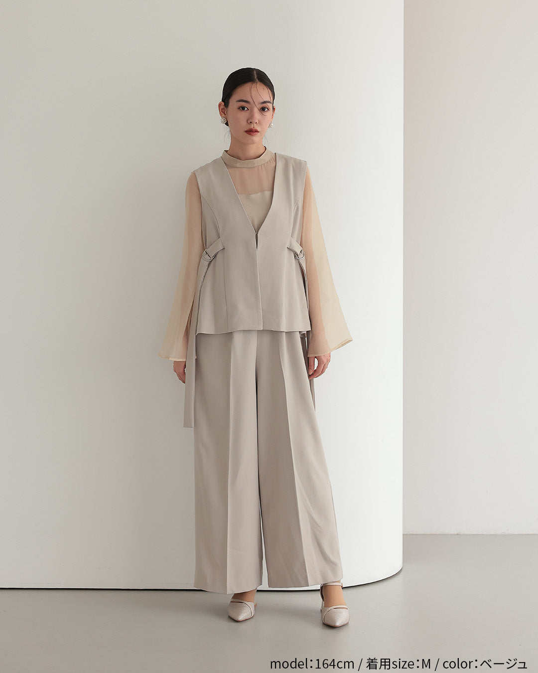 [ Placebo ] ジレ オールインワン ２点セット h125608 ベージュ