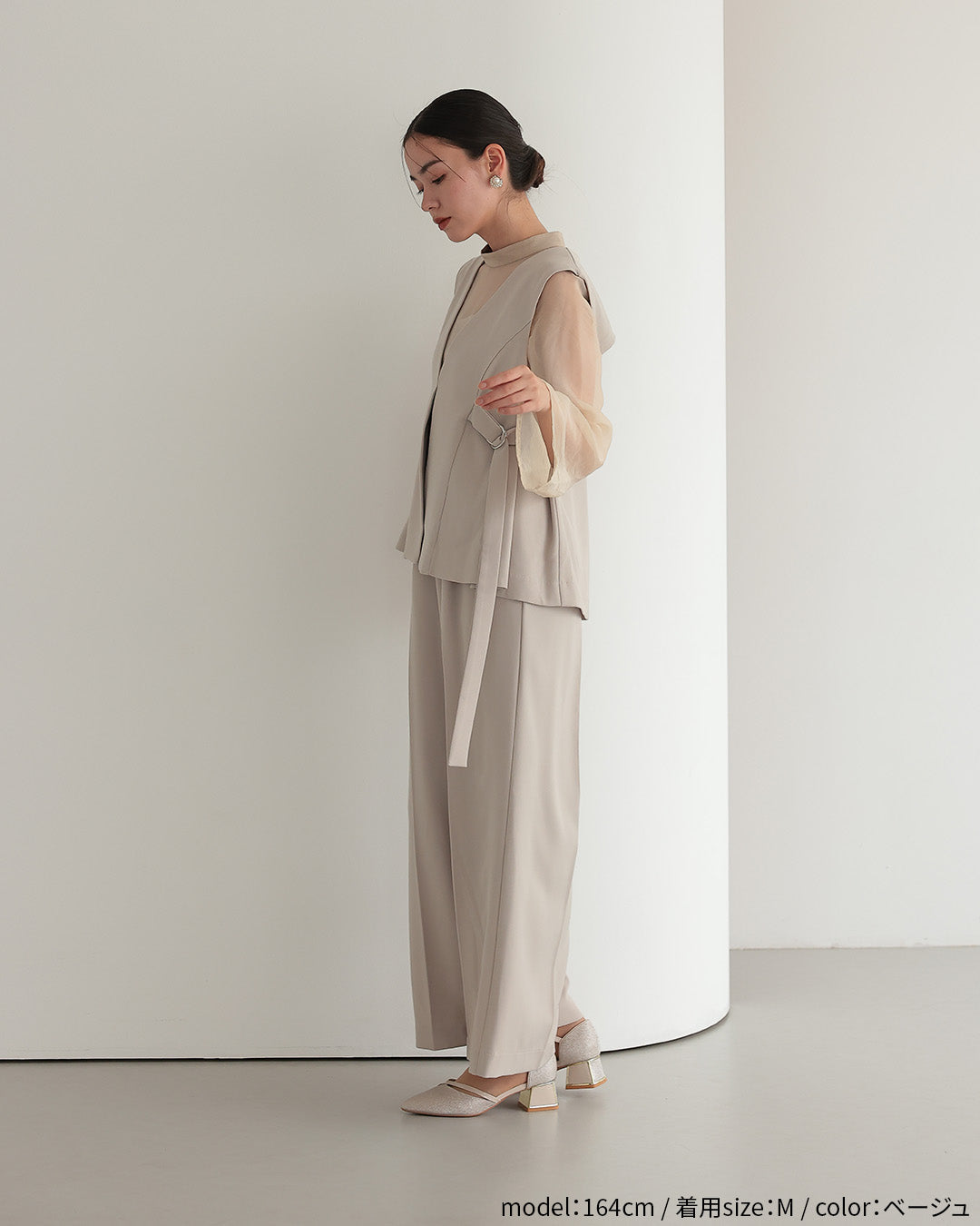 [ Placebo ] ジレ オールインワン ２点セット h125608 ベージュ