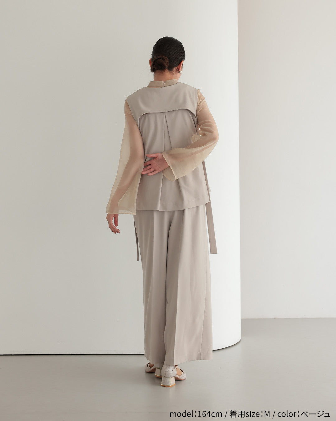 [ Placebo ] ジレ オールインワン ２点セット h125608 ベージュ