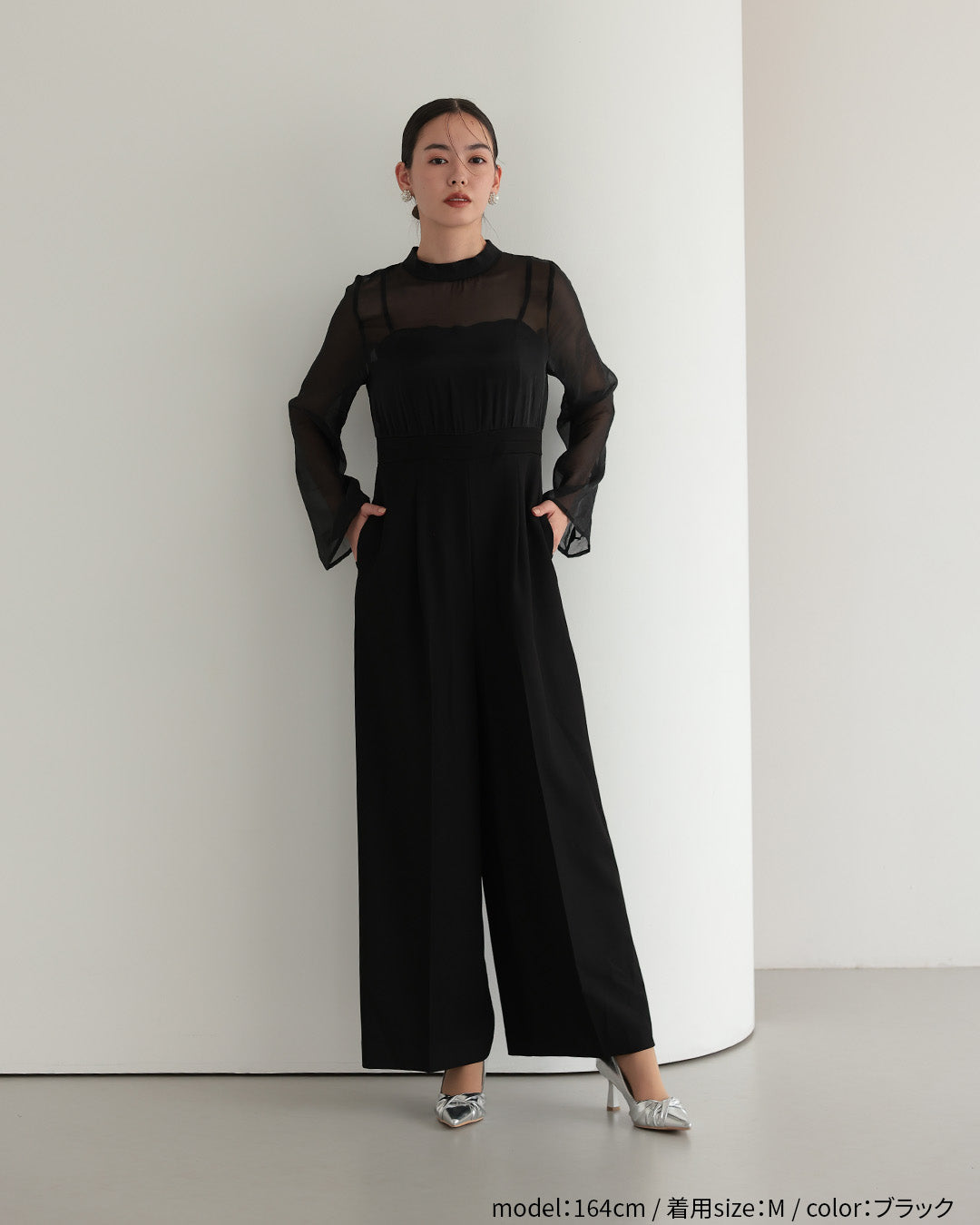 [ Placebo ] ジレ オールインワン ２点セット h125608 ブラック