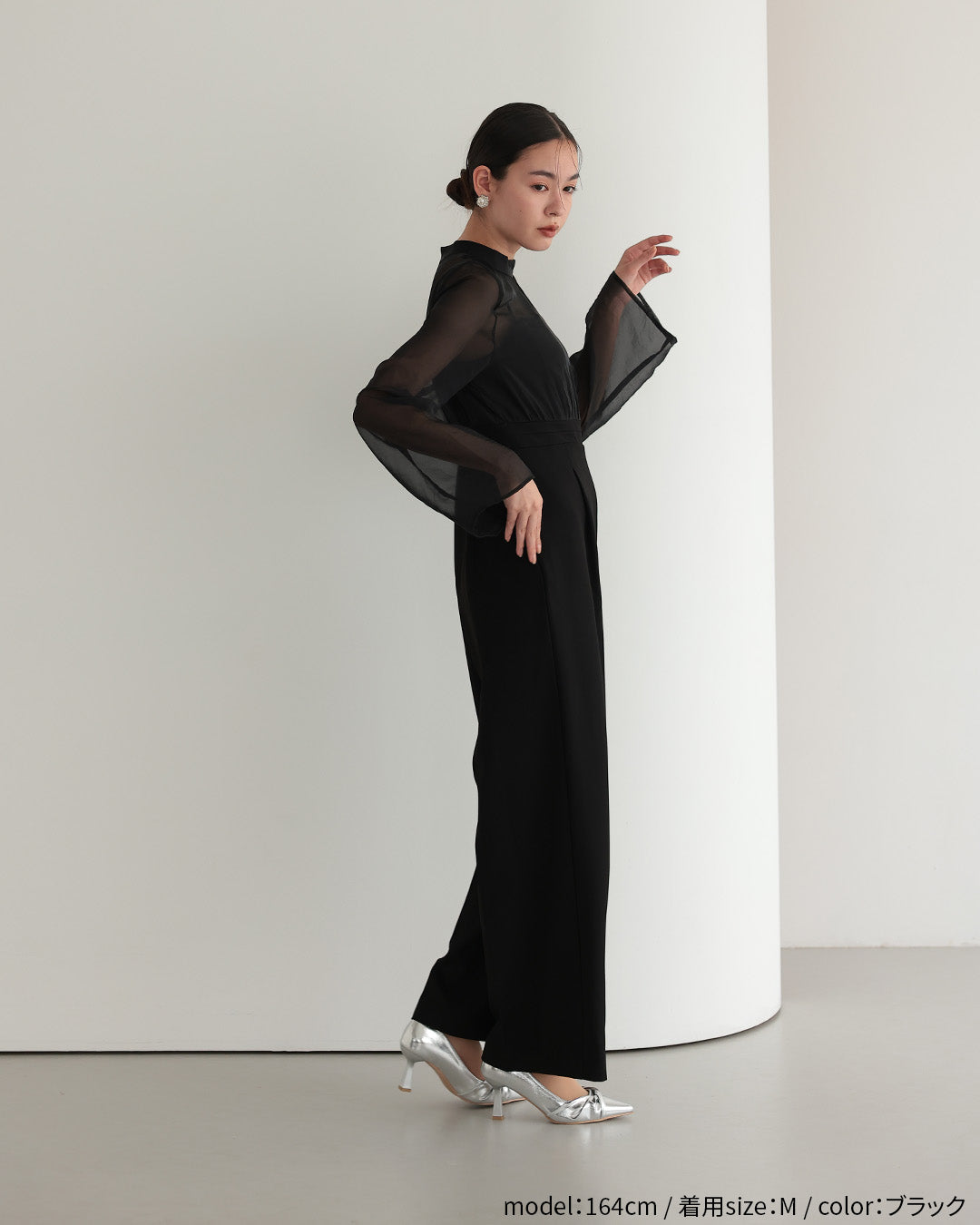 [ Placebo ] ジレ オールインワン ２点セット h125608 ブラック