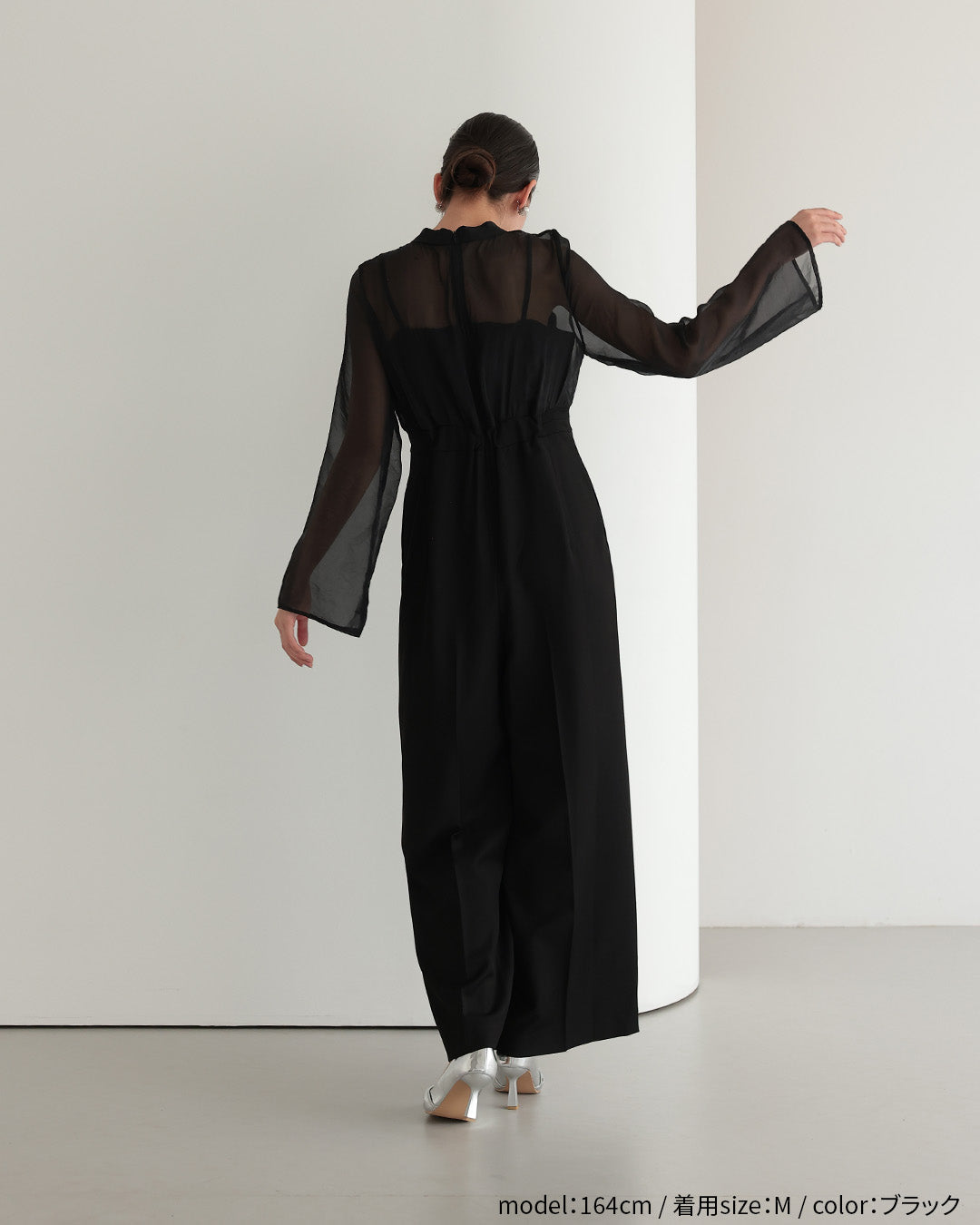 [ Placebo ] ジレ オールインワン ２点セット h125608 ブラック