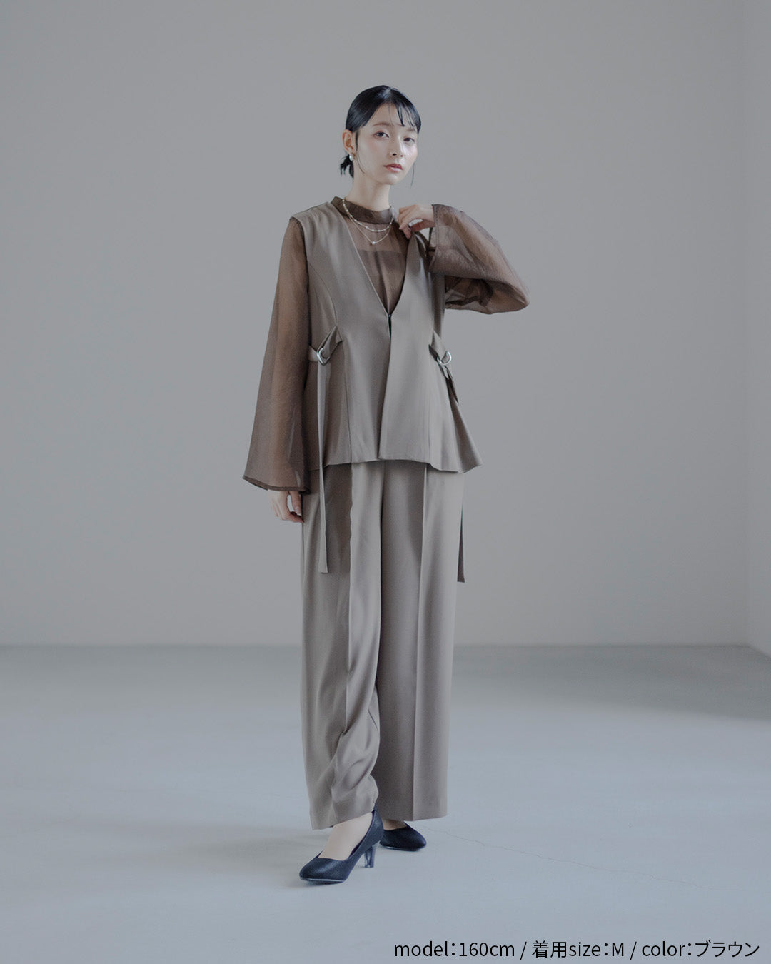 [ Placebo ] ジレ オールインワン ２点セット h125608 ブラウン