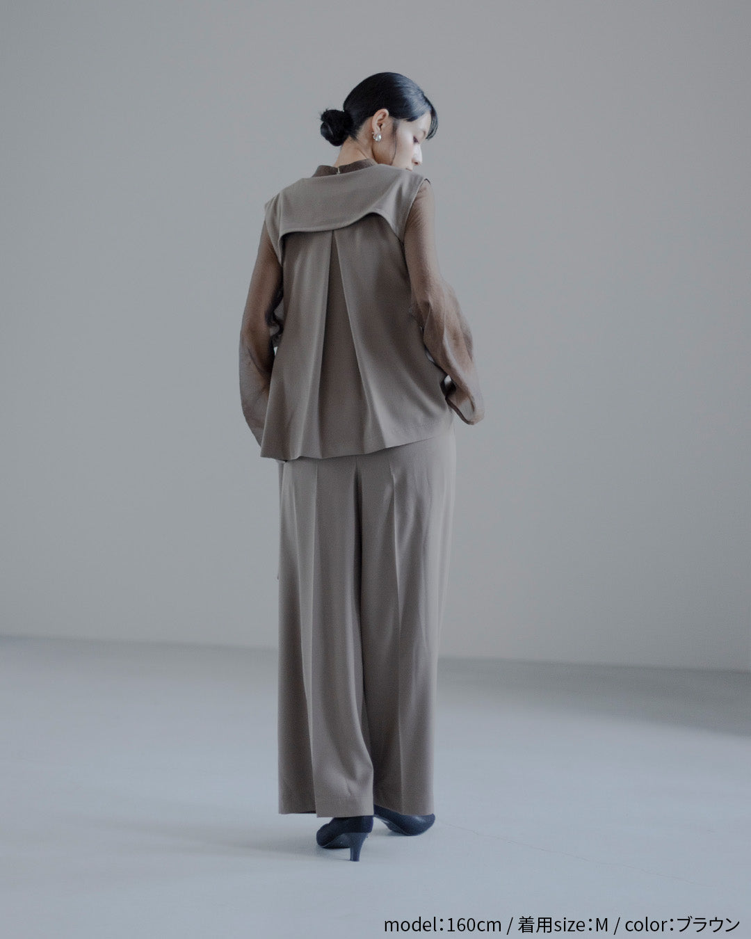 [ Placebo ] ジレ オールインワン ２点セット h125608 ブラウン