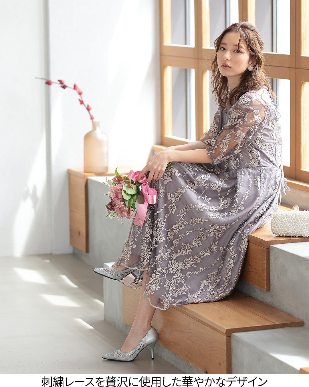 花柄刺繍ミディ丈ドレス　h321156 グレージュ