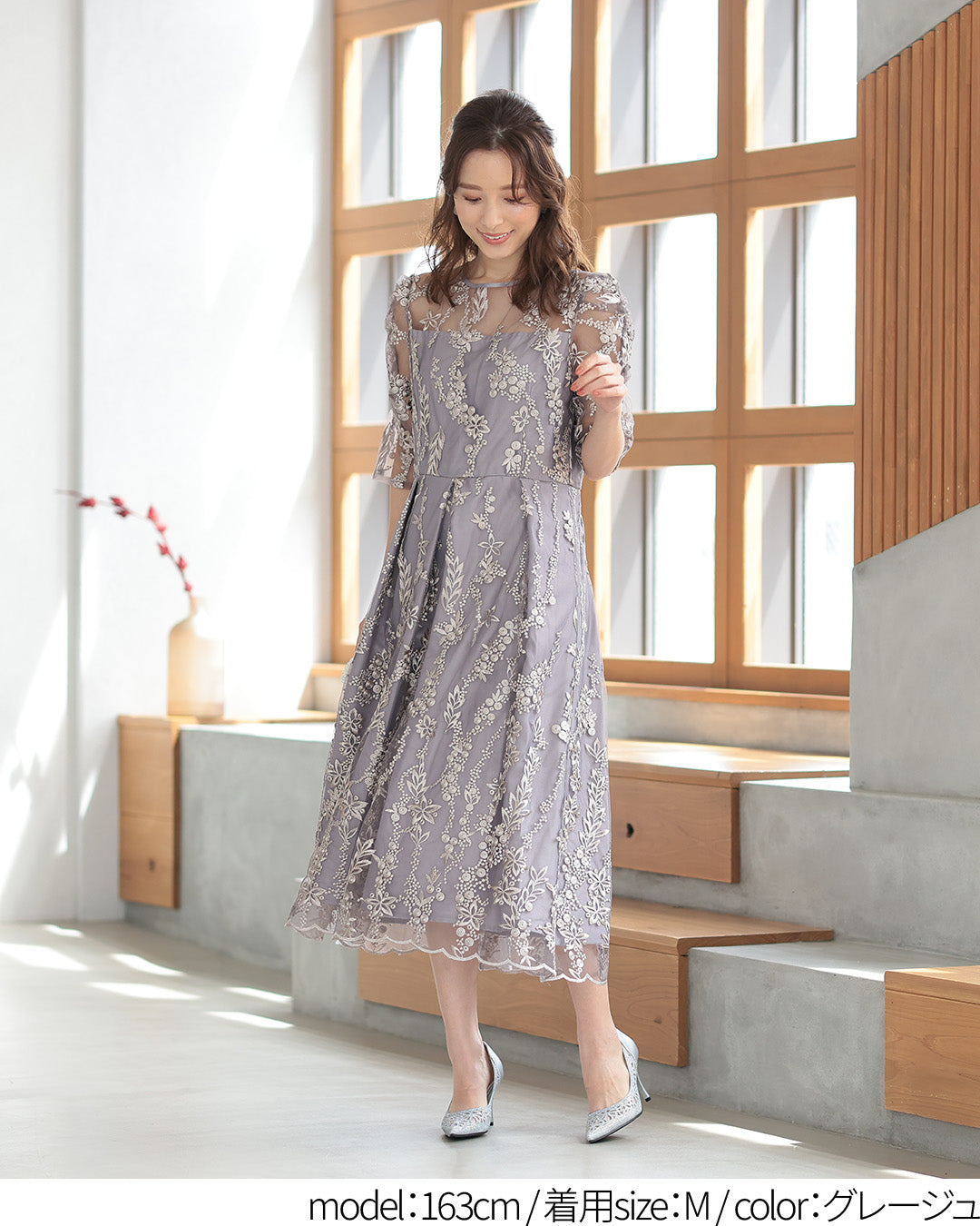 おしゃれ 結婚式 二次会 パーティードレス ワンピース 人気 ドレス 韓国