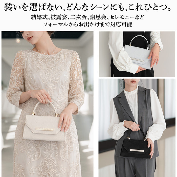 スクエアハンドバッグ　h5075