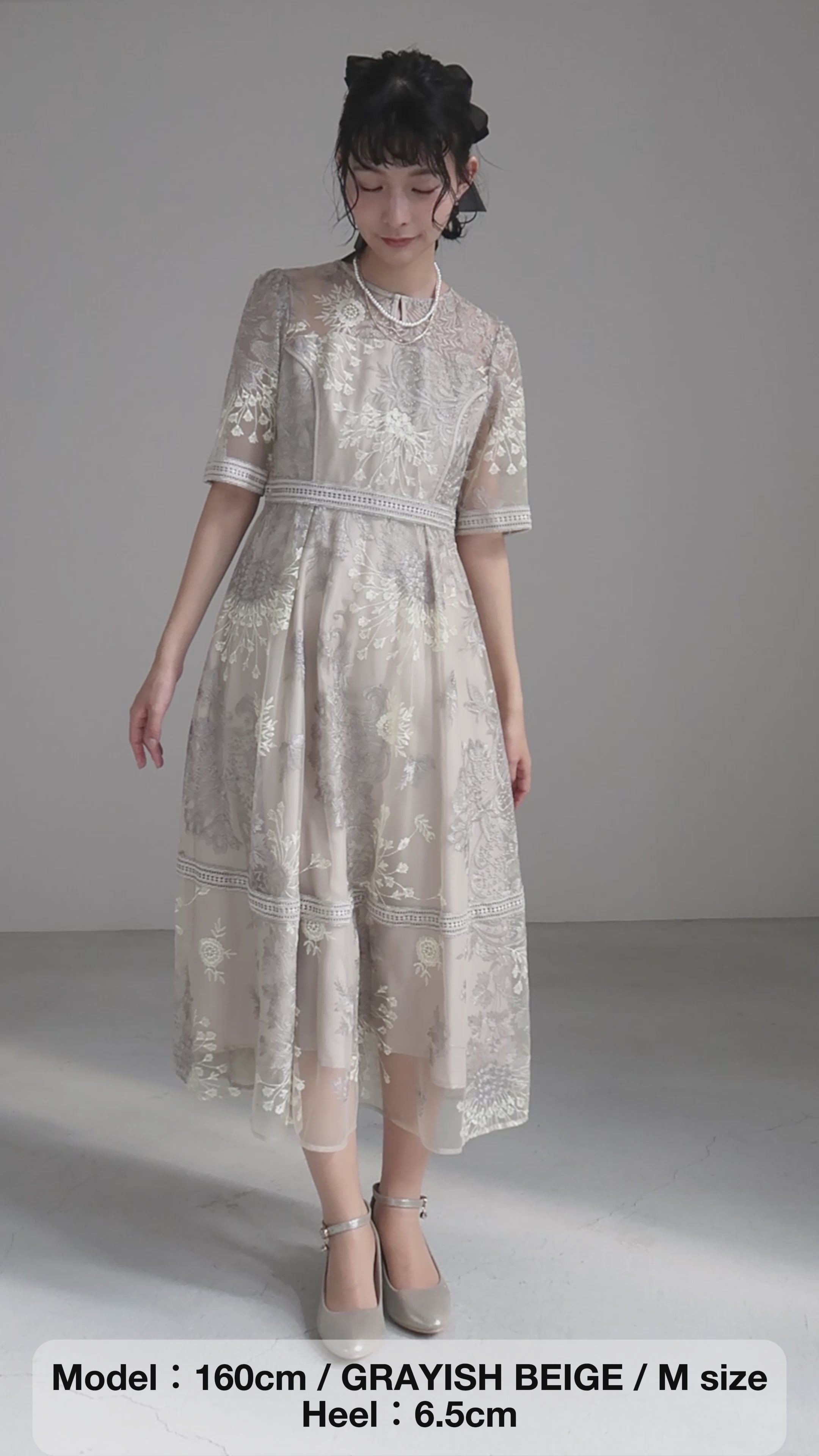 Fluffy sleeve pencil dress 9382 Dorry doll ドリードール おしゃれ