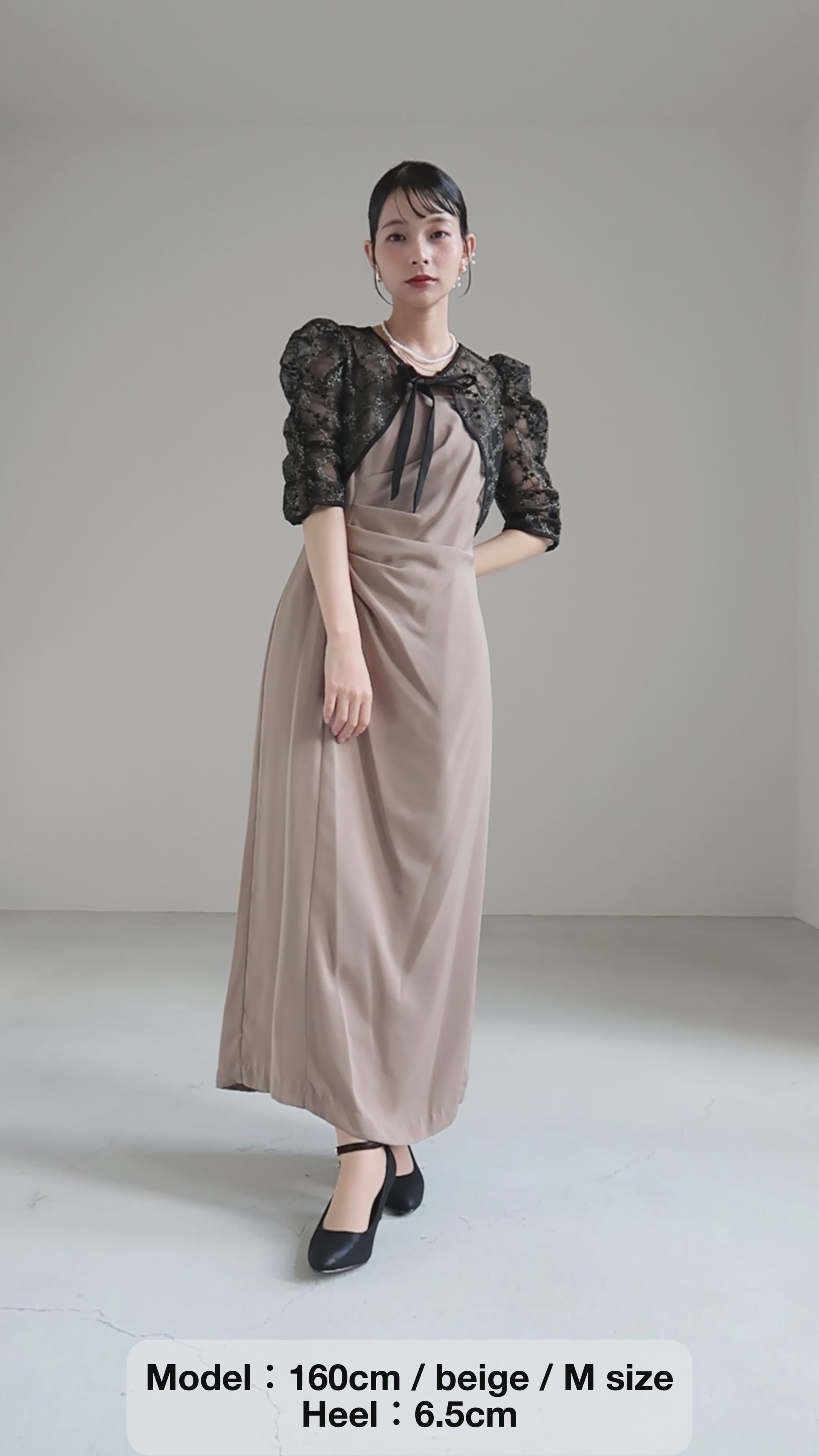 Dorry doll ] レースボレロ×ドレープドレス as25681 ベージュ