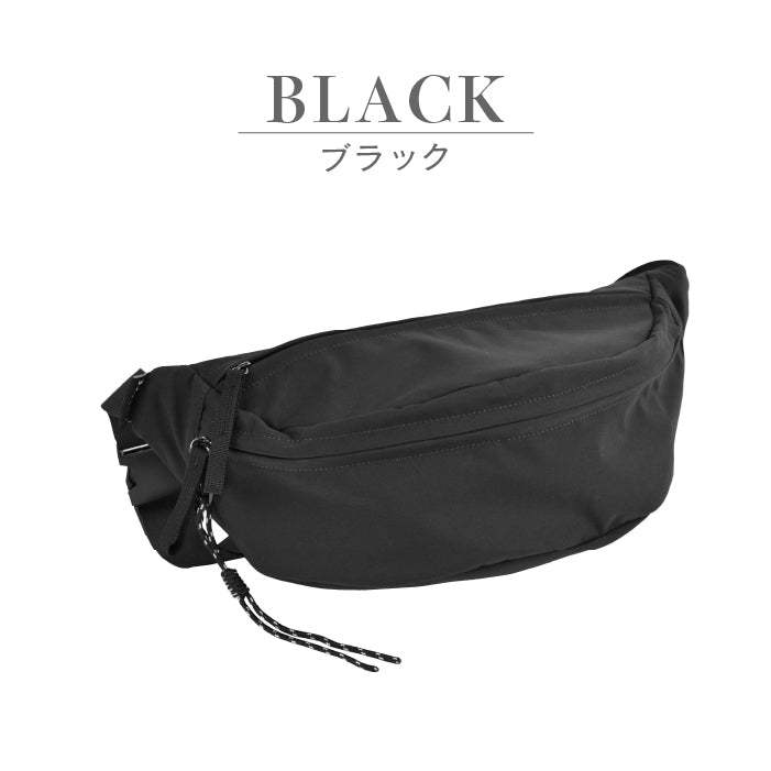 【 ALTROSE 】ナイロンボディ BAG マザーズバッグ ショルダー ティム  rb250090