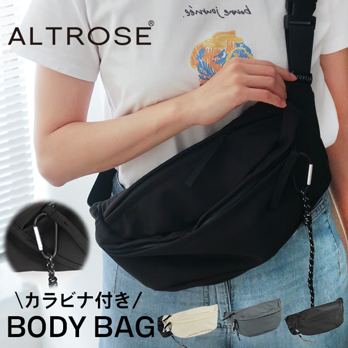 【 ALTROSE 】ナイロンボディ BAG マザーズバッグ ショルダー ティム  rb250090