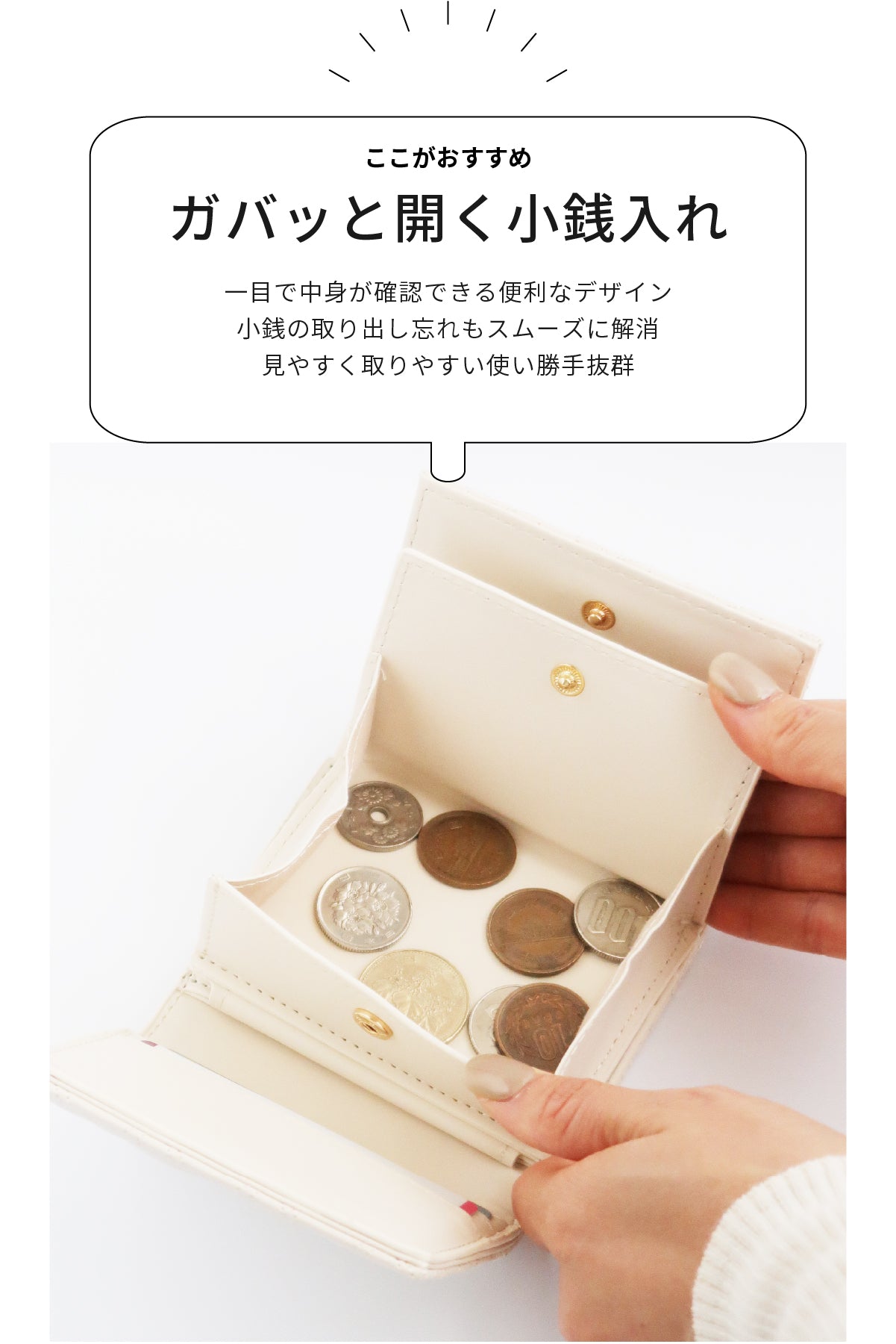 ALTROSE 】ミニ財布 レディース 財布 ミニサイフ 三つ折り 3